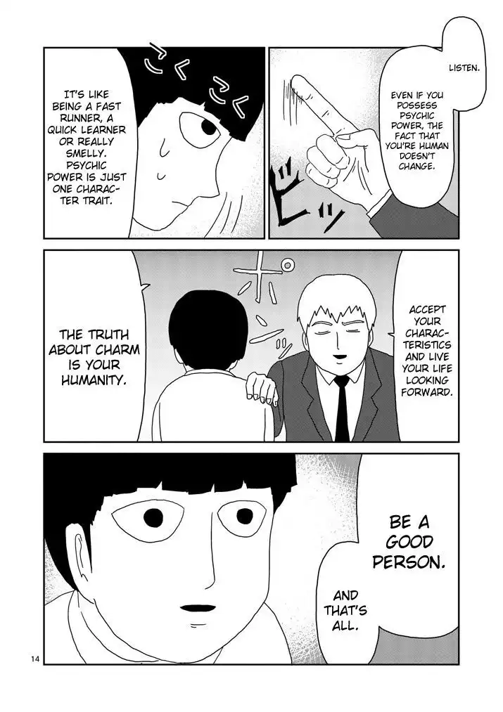 Mob Psycho 100 Chapter 73 14